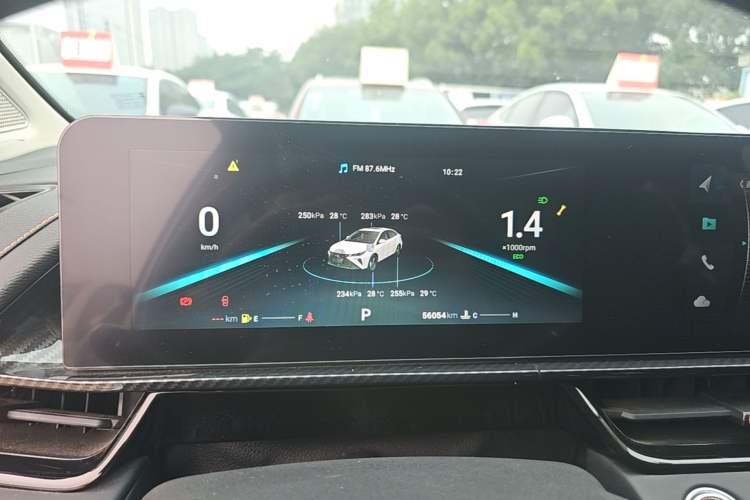 Used Chery Arrizo 5 GT 2023 1.5T CVT Enjoy Instrument Cluster