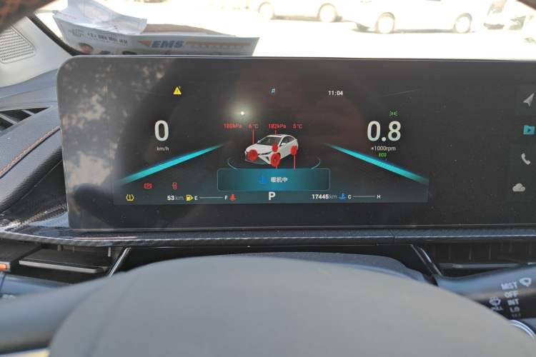 Used Chery Arrizo 5 GT 2023 1.5T CVT Enjoy Instrument Cluster