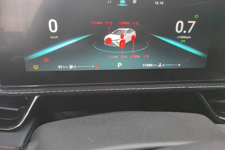 Used Chery Arrizo 5 GT 2023 1.5T CVT Enjoy Odometer Close Up