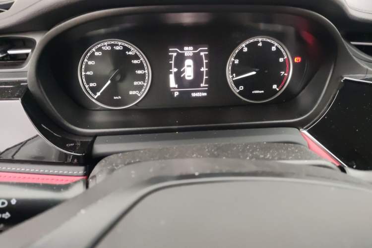 Used Chery Arrizo 5 PLUS 2021 Xiaoze 1.5L CVT Model PLUS Instrument Cluster