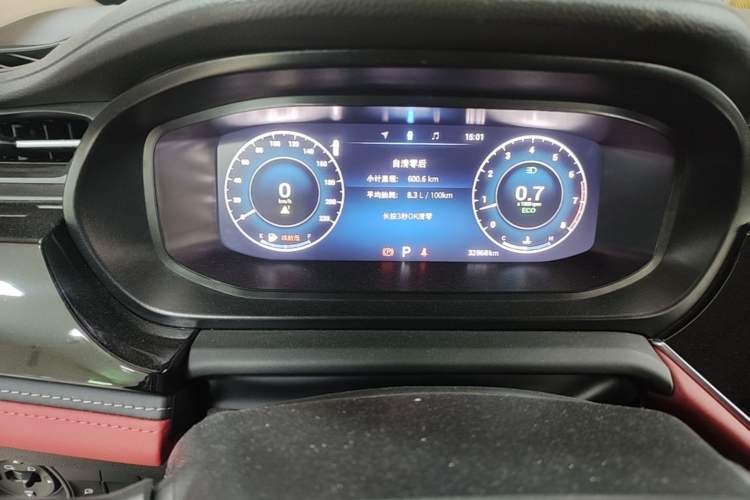Used Chery Arrizo 5 PLUS 2021 Xiaoze 1.5T CVT Enjoy PLUS Instrument Cluster