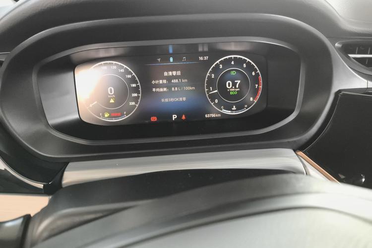 Used Chery Arrizo 5 PLUS 2021 Xiao AI 1.5T CVT Enjoy PLUS Odometer Close Up