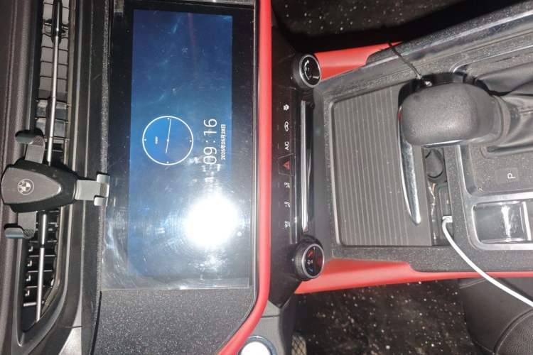 Used Chery Arrizo 5 PLUS 2021 Xiaoze 1.5L CVT Enjoy PLUS Audio And AC Panel