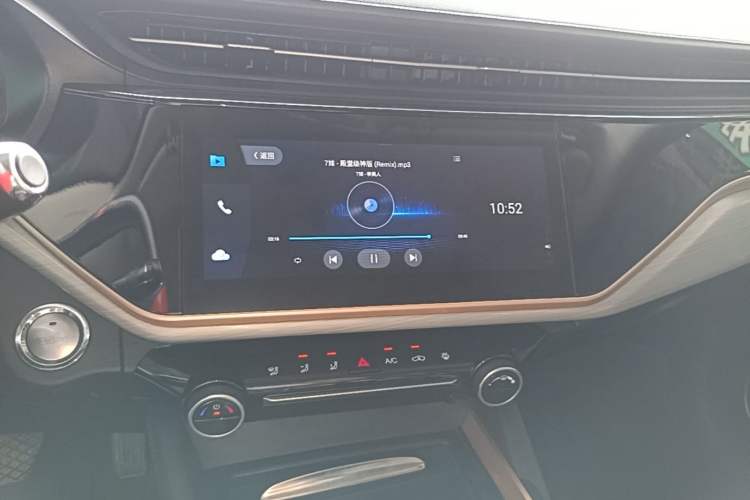 Used Chery Arrizo 5 PLUS 2021 Xiao AI 1.5T CVT PLUS Trim Audio And AC Panel