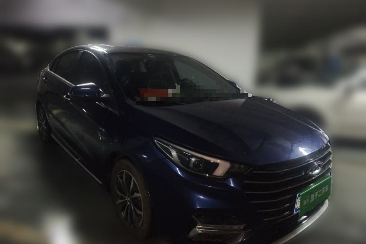 Used Chery Arrizo 5 PLUS 2021 Xiaoze 1.5L CVT Enjoy PLUS Front Right 45 Deg