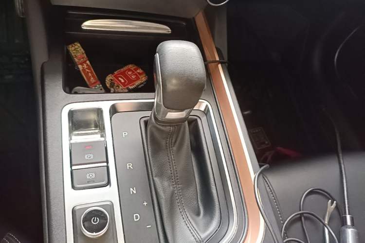 Used Chery Arrizo 5 PLUS 2021 Xiao AI 1.5T CVT PLUS Trim Gear Lever