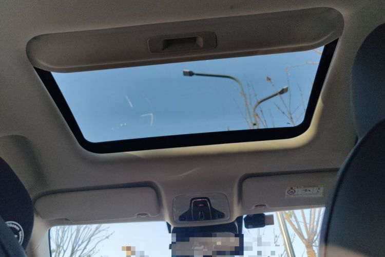 Used Chery Arrizo 5 PLUS 2021 Xiao AI 1.5T CVT ZhiPLUS Headliner