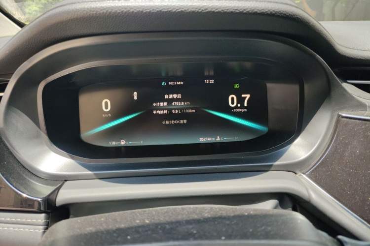 Used Chery Arrizo 5 PLUS 2021 Xiaoze 1.5L Manual Enjoy PLUS Instrument Cluster