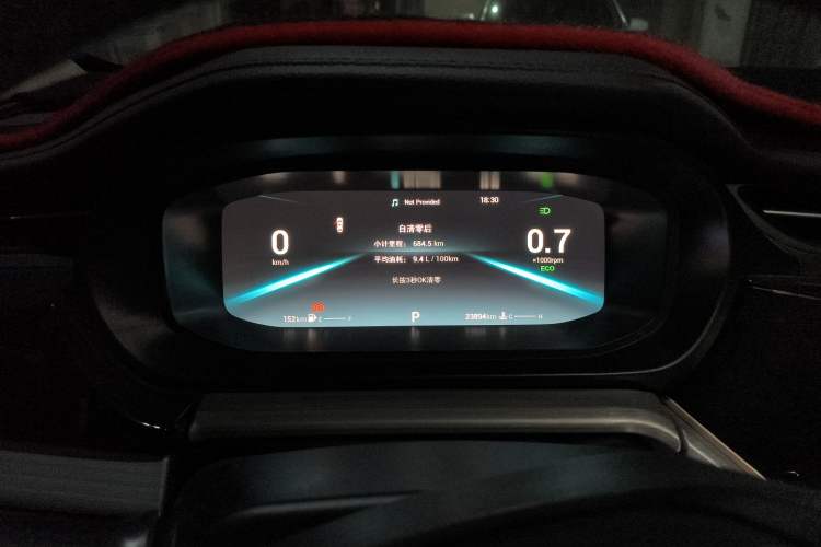 Used Chery Arrizo 5 PLUS 2021 Xiao AI 1.5T CVT Enjoy PLUS Instrument Cluster