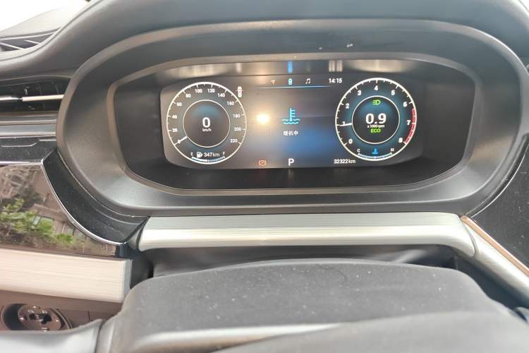 Used Chery Arrizo 5 PLUS 2021 Xiao AI 1.5T CVT Enjoy PLUS Instrument Cluster