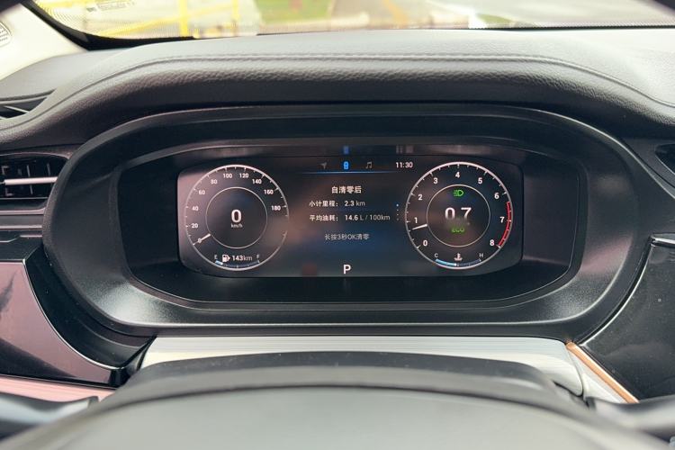 Used Chery Arrizo 5 PLUS 2021 Xiao AI 1.5T CVT Enjoy PLUS Instrument Cluster