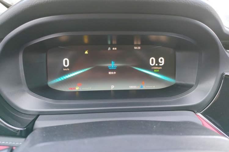 Used Chery Arrizo 5 PLUS 2021 Xiaoze 1.5T CVT PLUS Model Instrument Cluster