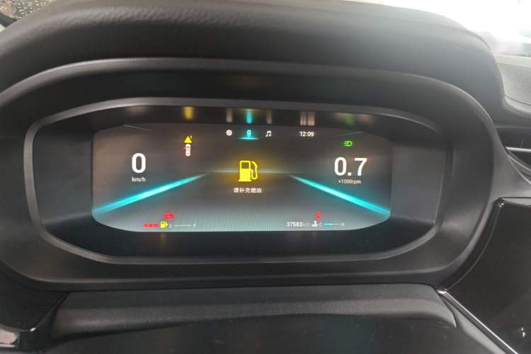 Used Chery Arrizo 5 PLUS 2021 Xiaoze 1.5L Manual Enjoy PLUS Instrument Cluster