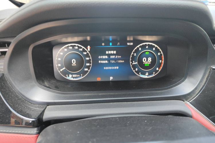 Used Chery Arrizo 5 PLUS 2021 Xiaoze 1.5L CVT Enjoy PLUS Instrument Cluster