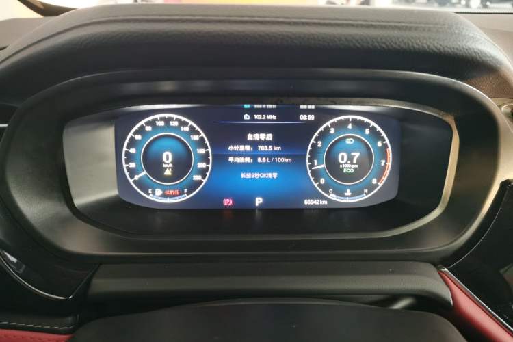 Used Chery Arrizo 5 PLUS 2021 Xiaoze 1.5T CVT Enjoy PLUS Instrument Cluster