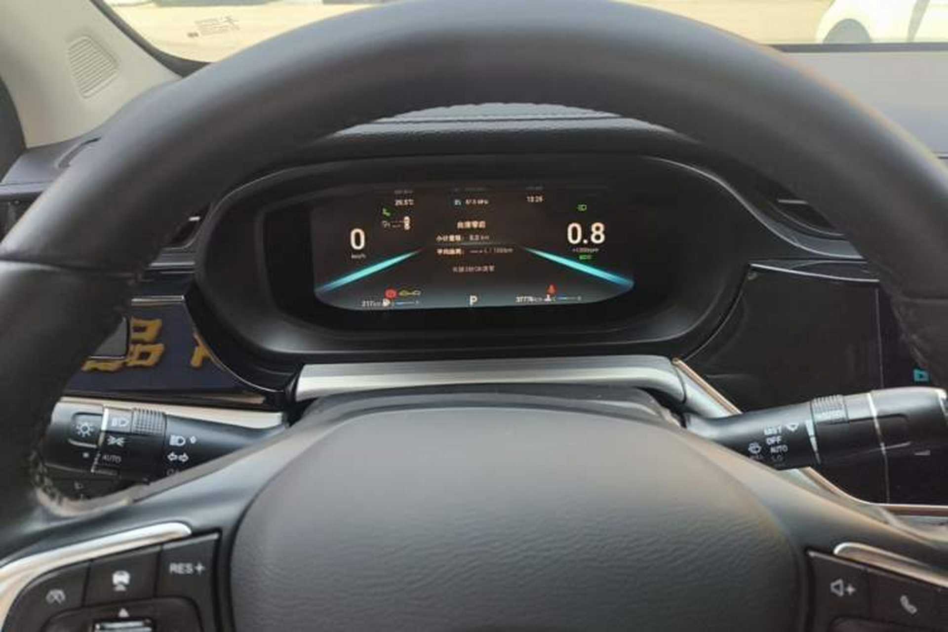 Used Chery Arrizo 5 PLUS 2021 Xiao AI 1.5T CVT ZhiPLUS Instrument Cluster