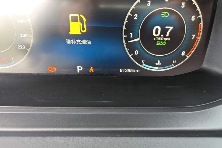 Used Chery Arrizo 5 PLUS 2021 Xiaoze 1.5T CVT Enjoy PLUS Odometer Close Up
