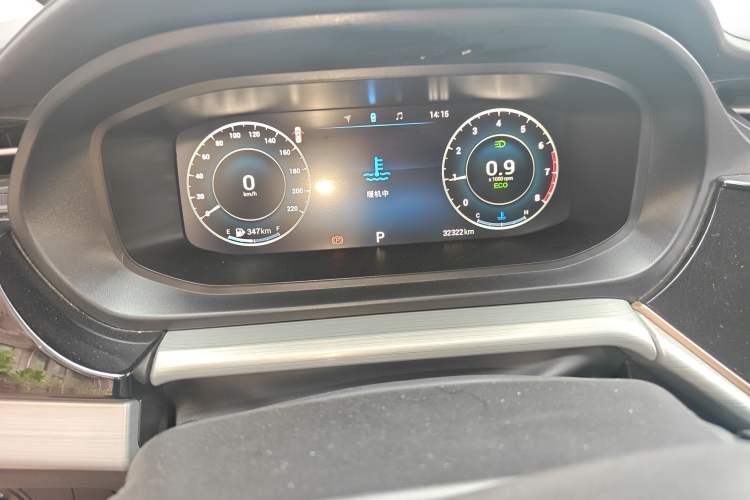 Used Chery Arrizo 5 PLUS 2021 Xiao AI 1.5T CVT Enjoy PLUS Odometer Close Up