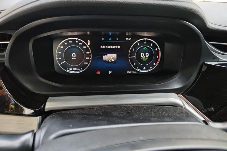 Used Chery Arrizo 5 PLUS 2021 Xiao AI 1.5T CVT Enjoy PLUS Odometer Close Up