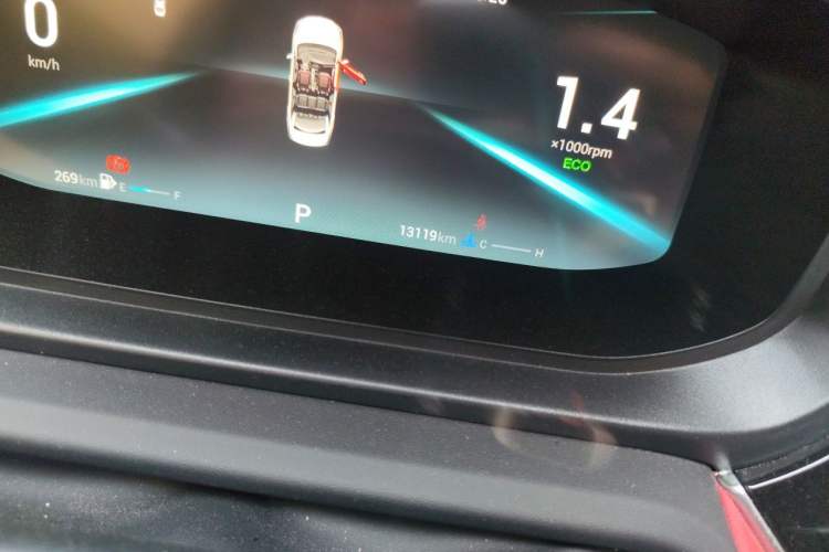 Used Chery Arrizo 5 PLUS 2021 Xiaoze 1.5T CVT ZhiPLUS Odometer Close Up