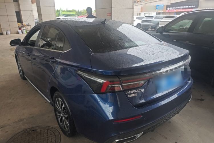 Used Chery Arrizo 5 PLUS 2021 Xiaoze 1.5L Manual Enjoy PLUS Rear Left 45 Deg