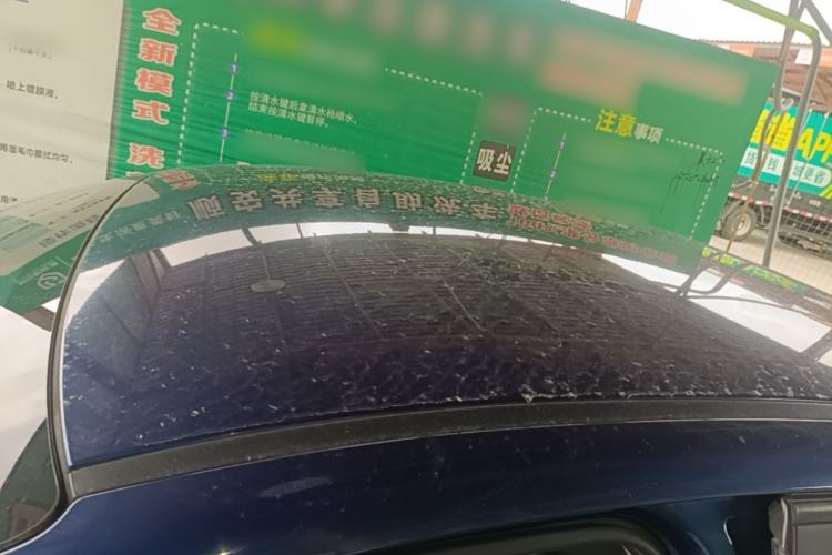 Used Chery Arrizo 5 PLUS 2021 Xiao AI 1.5T CVT PLUS Trim Roof