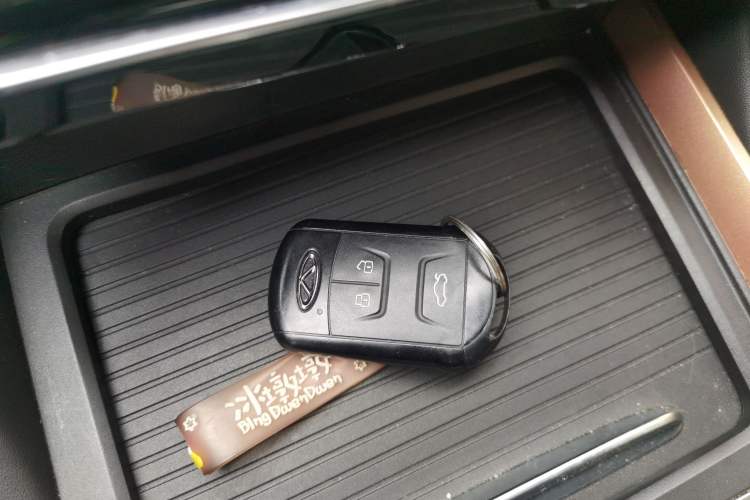 Used Chery Arrizo 5 PLUS 2021 Xiao AI 1.5T CVT Enjoy PLUS Vehicle Key