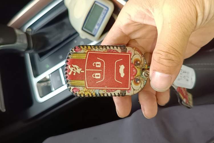 Used Chery Arrizo 5 PLUS 2021 Xiao AI 1.5T CVT PLUS Trim Vehicle Key