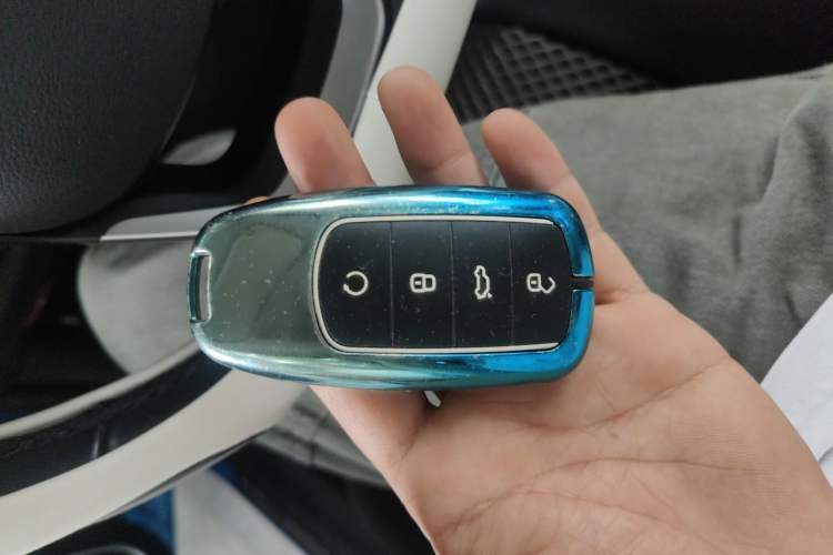 Used Chery Arrizo 5 PLUS 2021 Xiao AI 1.5T CVT ZhiPLUS Vehicle Key