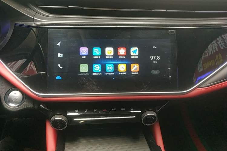 Used Chery Arrizo 5 PLUS 2021 Xiaoze 1.5T CVT ZhiPLUS Audio And AC Panel