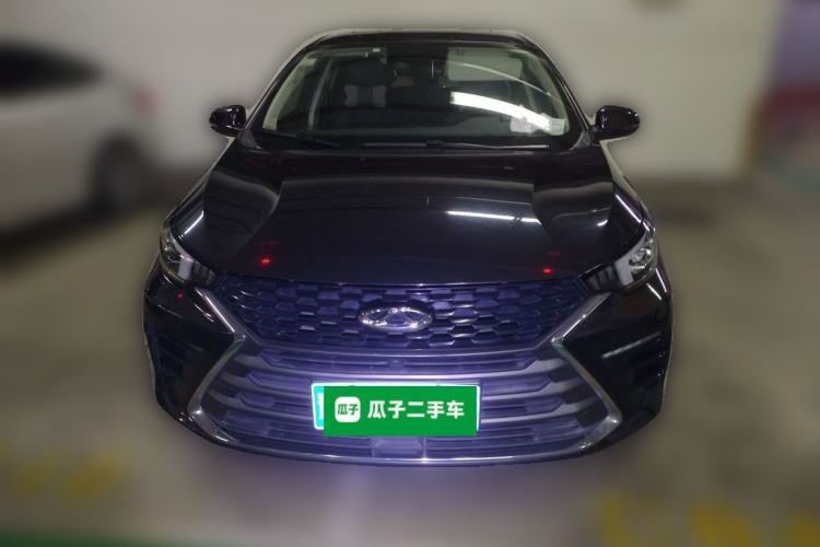 Used Chery Arrizo 5 PLUS 2021 Xiao AI 1.5T CVT Enjoy PLUS Front