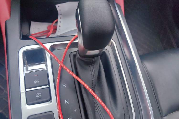 Used Chery Arrizo 5 PLUS 2021 Xiaoze 1.5T CVT Enjoy PLUS Gear Lever