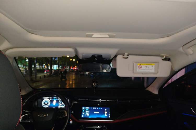 Used Chery Arrizo 5 PLUS 2021 Xiaoze 1.5T CVT ZhiPLUS Headliner