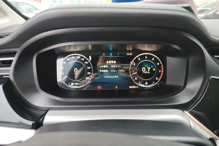 Used Chery Arrizo 5 PLUS 2021 XiaoAI 1.5T Manual PLUS Model Instrument Cluster