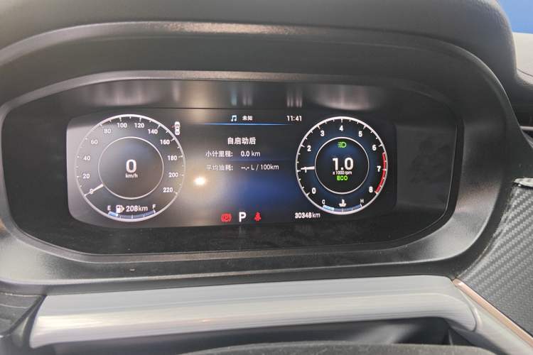 Used Chery Arrizo 5 PLUS 2021 Xiao AI 1.5T CVT Enjoy PLUS Instrument Cluster