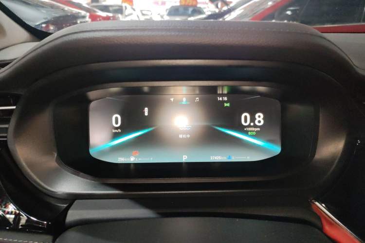 Used Chery Arrizo 5 PLUS 2021 Xiaoze 1.5T CVT Enjoy PLUS Instrument Cluster