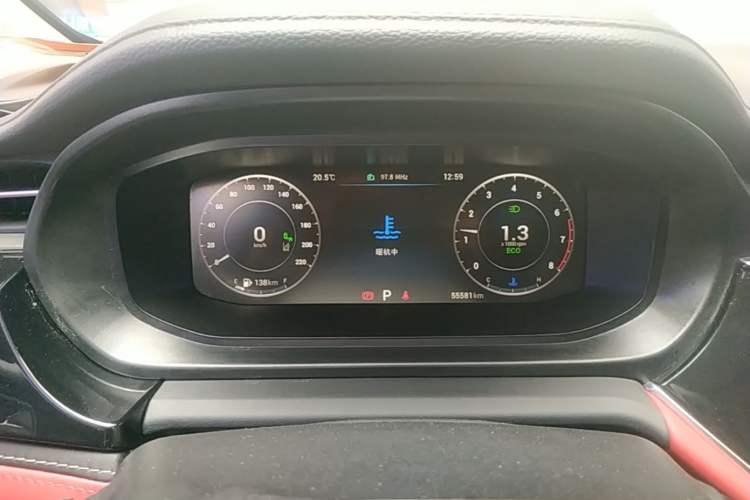 Used Chery Arrizo 5 PLUS 2021 Xiaoze 1.5T CVT ZhiPLUS Instrument Cluster