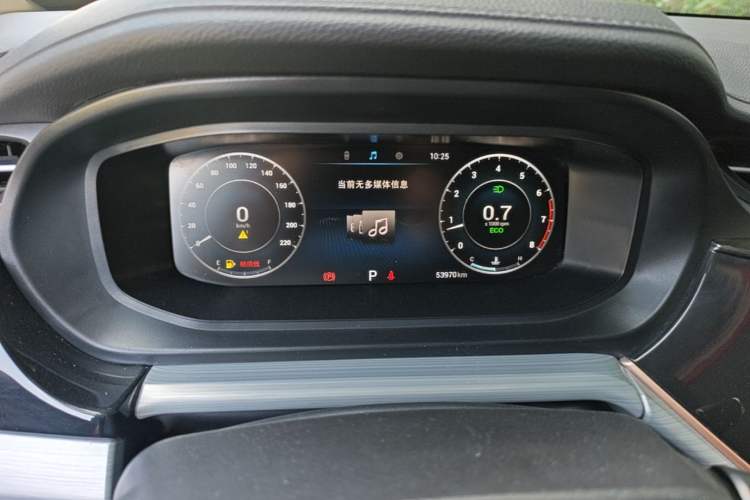 Used Chery Arrizo 5 PLUS 2021 Xiao AI 1.5T CVT Enjoy PLUS Instrument Cluster