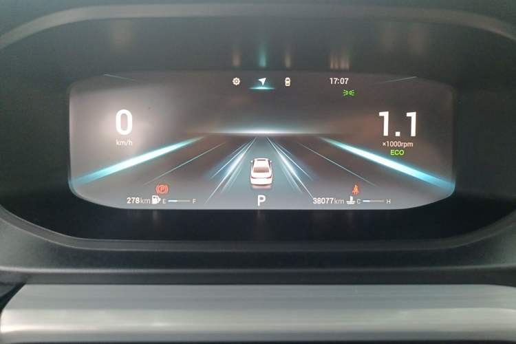 Used Chery Arrizo 5 PLUS 2021 Xiao AI 1.5T CVT Enjoy PLUS Instrument Cluster