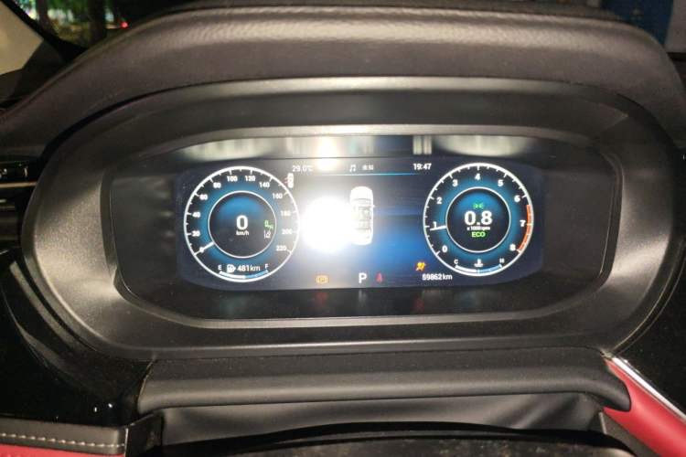 Used Chery Arrizo 5 PLUS 2021 Xiaoze 1.5T CVT ZhiPLUS Instrument Cluster