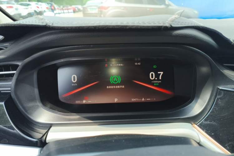 Used Chery Arrizo 5 PLUS 2021 Xiaoze 1.5T CVT Enjoy PLUS Instrument Cluster