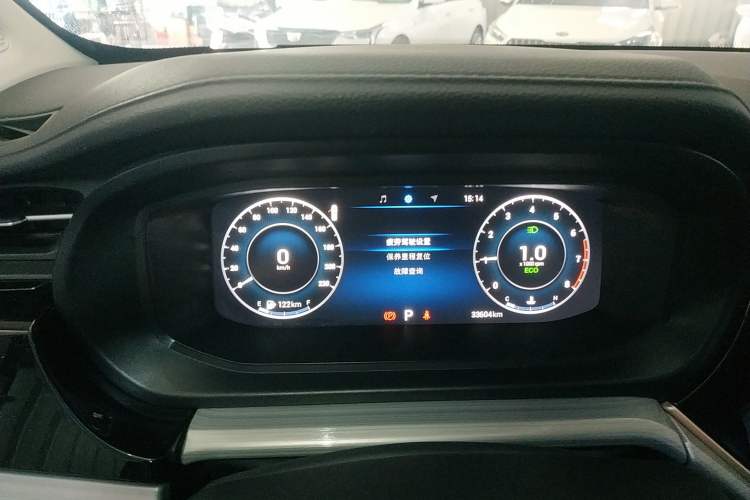 Used Chery Arrizo 5 PLUS 2021 Xiao AI 1.5T CVT Enjoy PLUS Instrument Cluster