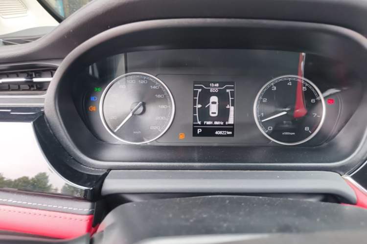 Used Chery Arrizo 5 PLUS 2021 Xiaoze 1.5L CVT Model PLUS Instrument Cluster