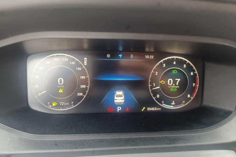 Used Chery Arrizo 5 PLUS 2021 Xiao AI 1.5T CVT Enjoy PLUS Instrument Cluster