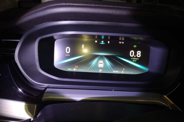 Used Chery Arrizo 5 PLUS 2021 Xiao AI 1.5T CVT Enjoy PLUS Instrument Cluster