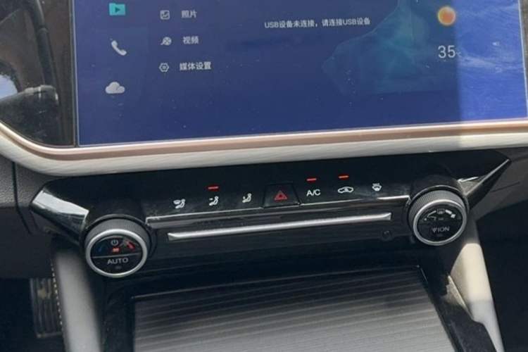 Used Chery Arrizo 5 PLUS 2021 Xiao AI 1.5T CVT ZhiPLUS Interior 6