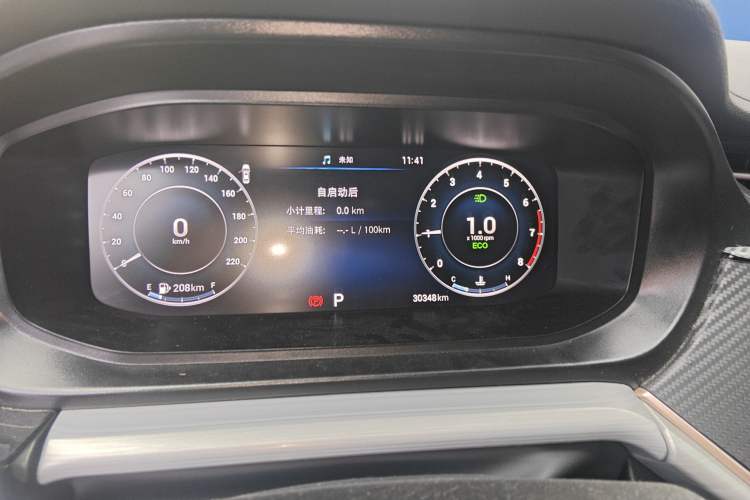 Used Chery Arrizo 5 PLUS 2021 Xiao AI 1.5T CVT Enjoy PLUS Odometer Close Up