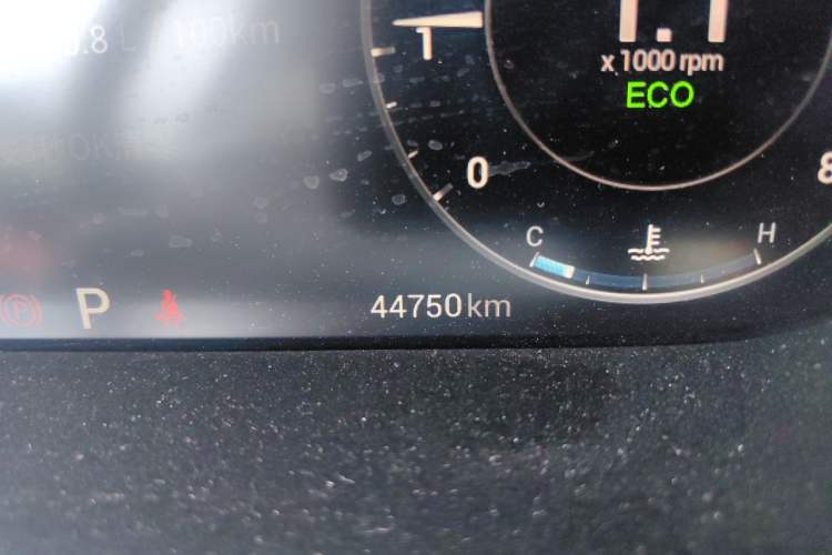 Used Chery Arrizo 5 PLUS 2021 Xiaoze 1.5T CVT Enjoy PLUS Odometer Close Up