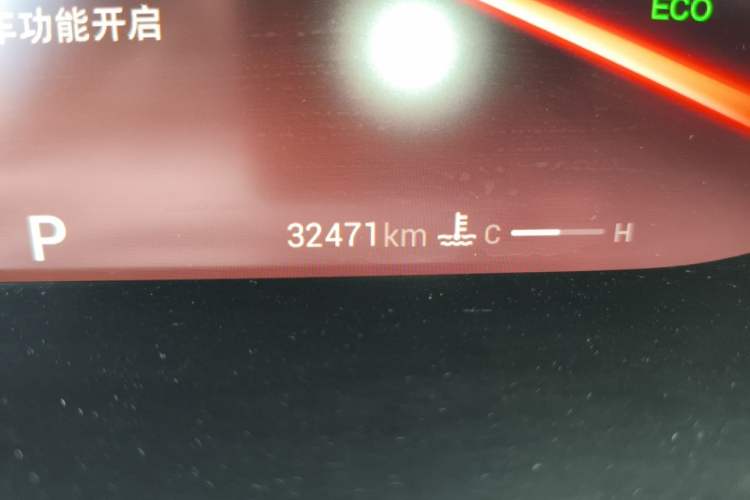 Used Chery Arrizo 5 PLUS 2021 Xiaoze 1.5T CVT Enjoy PLUS Odometer Close Up