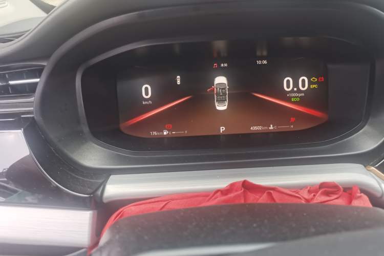 Used Chery Arrizo 5 PLUS 2021 Xiao AI 1.5T CVT PLUS Trim Odometer Close Up